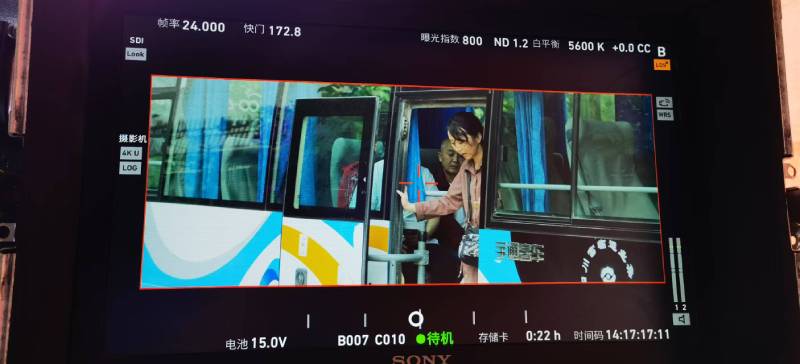 永德县广告片制作：文旅项目专属，用故事化镜头讲好城市与景区魅力！
